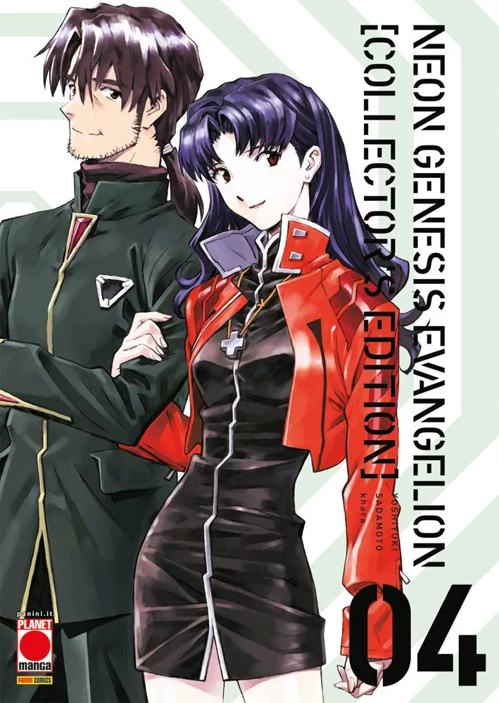Neon Genesis Evangelion Collector’s Edition Vol. 04