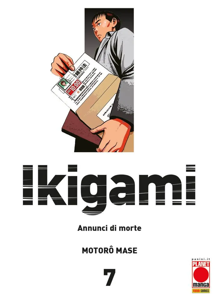 Ikigami Vol. 07