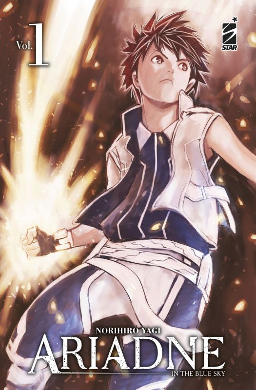 Ariadne in the Blue Sky - Vol. 01 Variant Edition