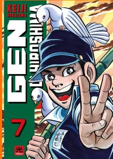 Gen di Hiroshima - Vol. 07