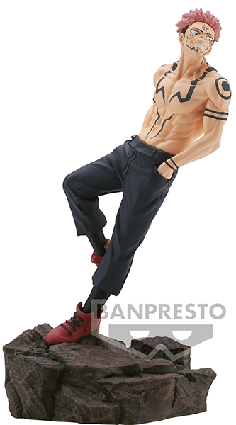 Banpresto Figure Jujutsu Kaisen - Sukuna