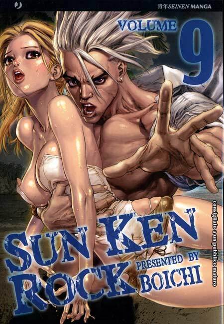 Sun Ken Rock Vol. 9