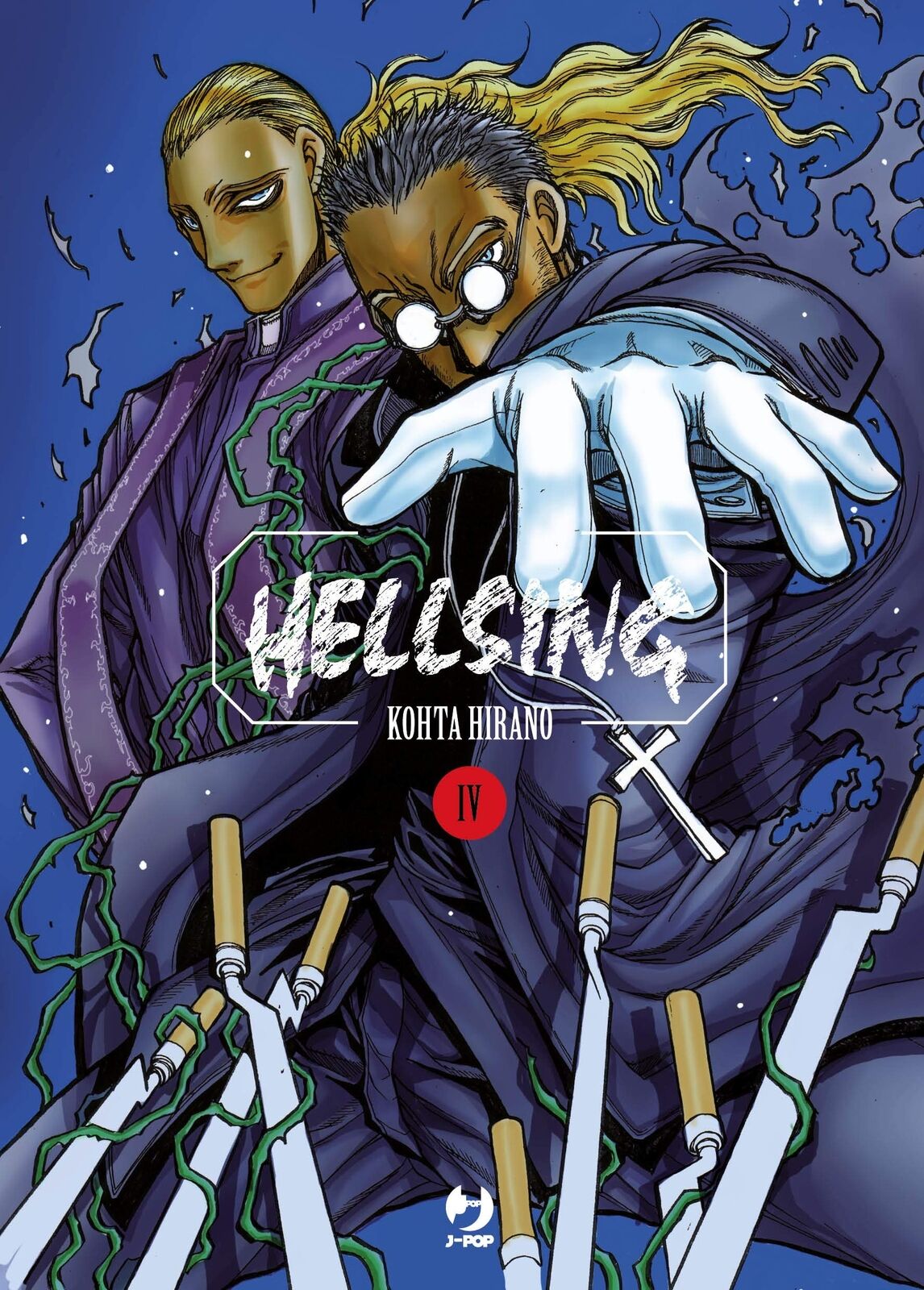 Hellsing New Edition Vol. 04