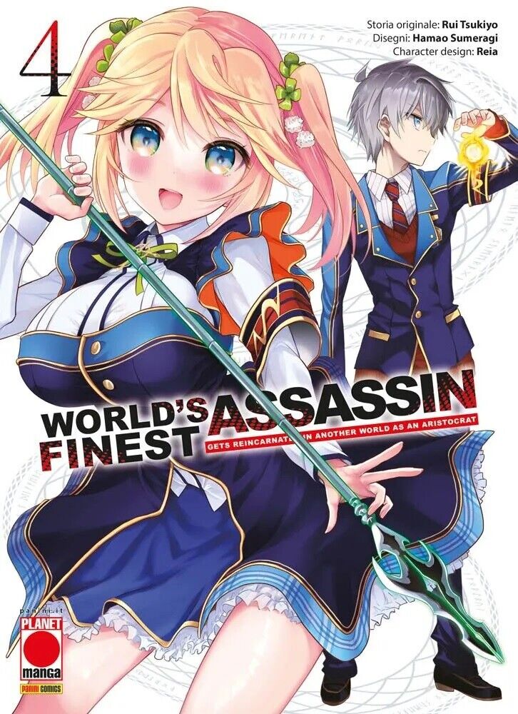 World’s Finest Assassin Gets Reincarnated in Another World as an Aristocrat Vol. 04