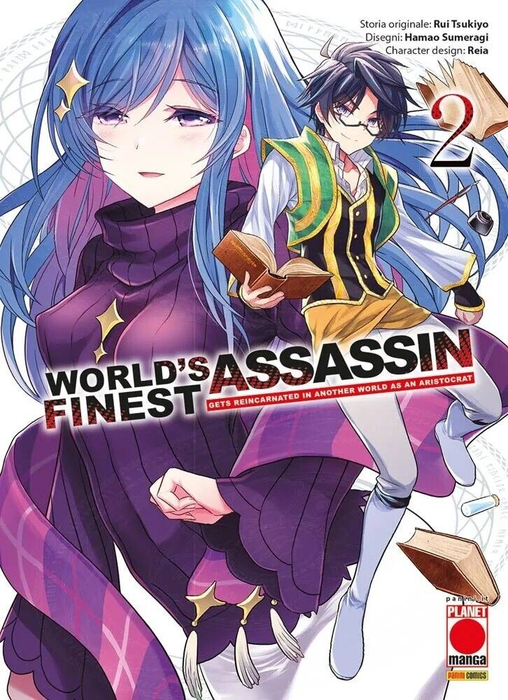 World’s Finest Assassin Gets Reincarnated in Another World as an Aristocrat Vol. 02