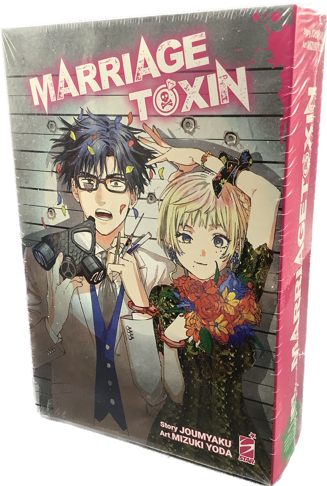 Marriage toxin Vol. 01 - Cofanetto Variant