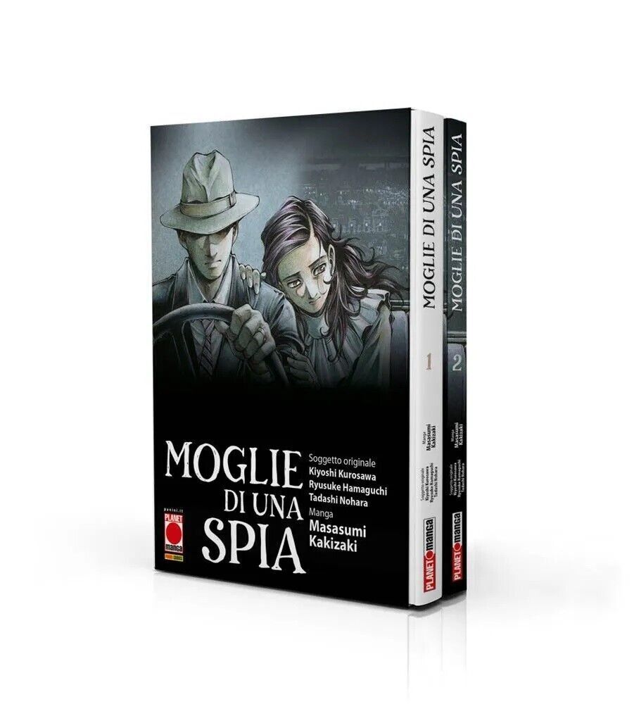 Moglie di una Spia - Cofanetto (Vol. 1-2)