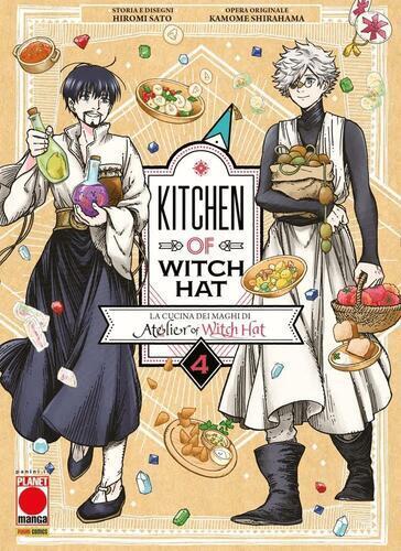 Kitchen of the Witch Hat Vol. 04