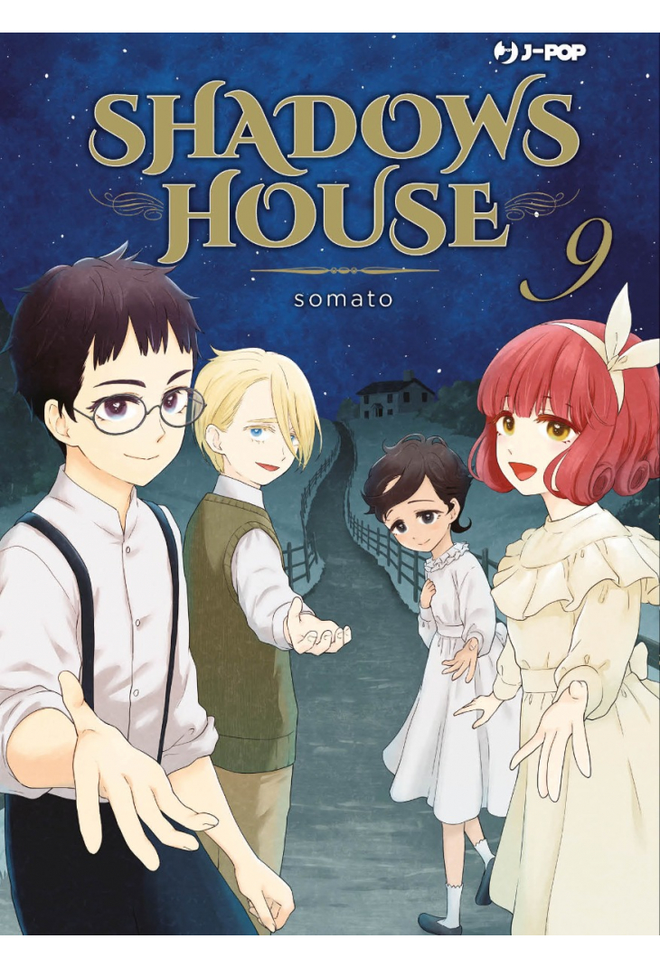 Shadow House Vol. 09