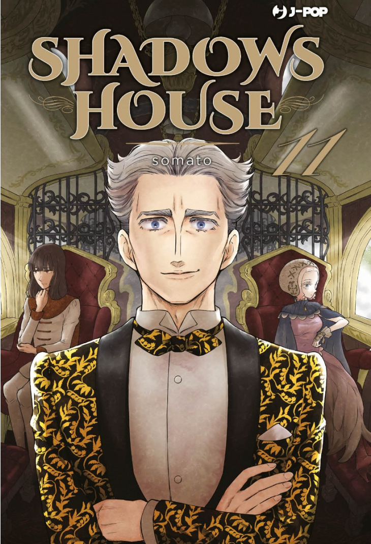 Shadow House Vol. 11