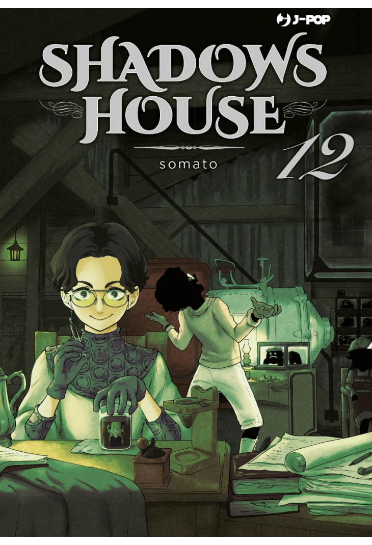Shadow House Vol. 12