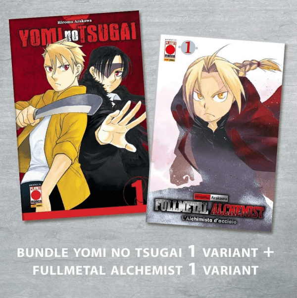 Yomi No Tsugai Vol. 01 Variant + Fullmetal Alchemist Vol. 01 Variant (Bundle)