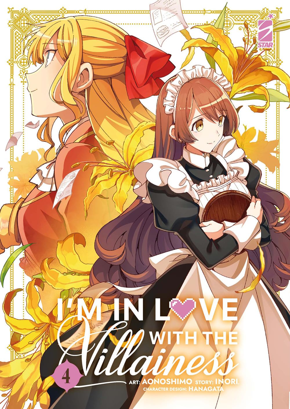 I’m in love with the villainess - Vol. 04