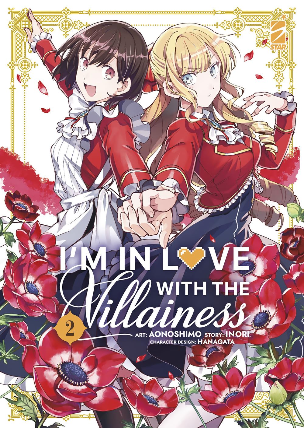 I’m in love with the villainess - Vol. 02