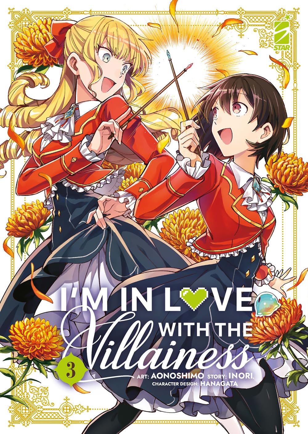 I’m in love with the villainess - Vol. 03