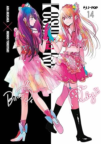 Oshi no ko. My star  - Vol. 14