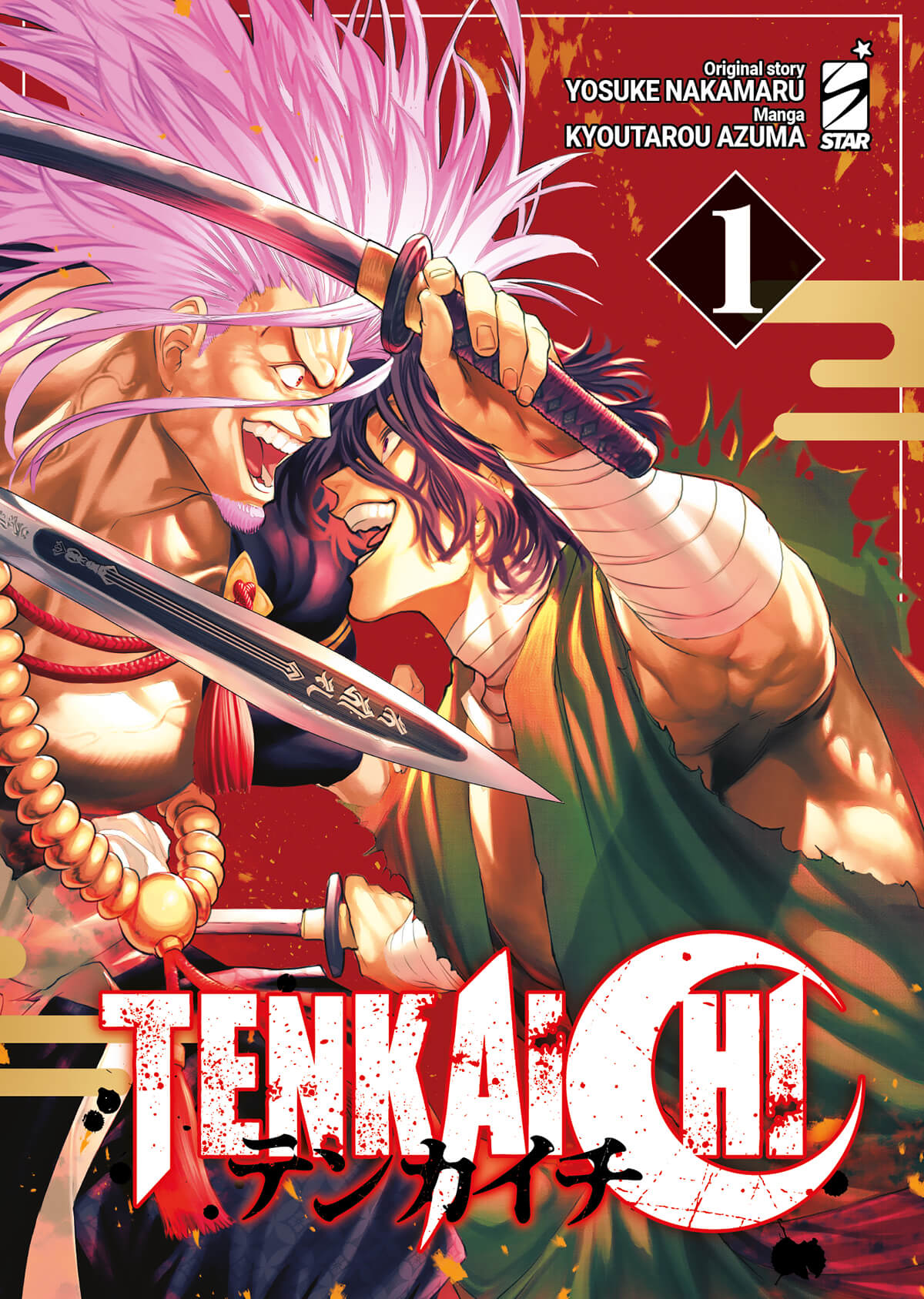 Tenkaichi - Vol. 01