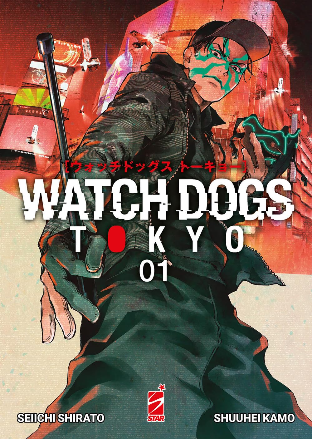Watch Dogs Tokyo - Vol. 01