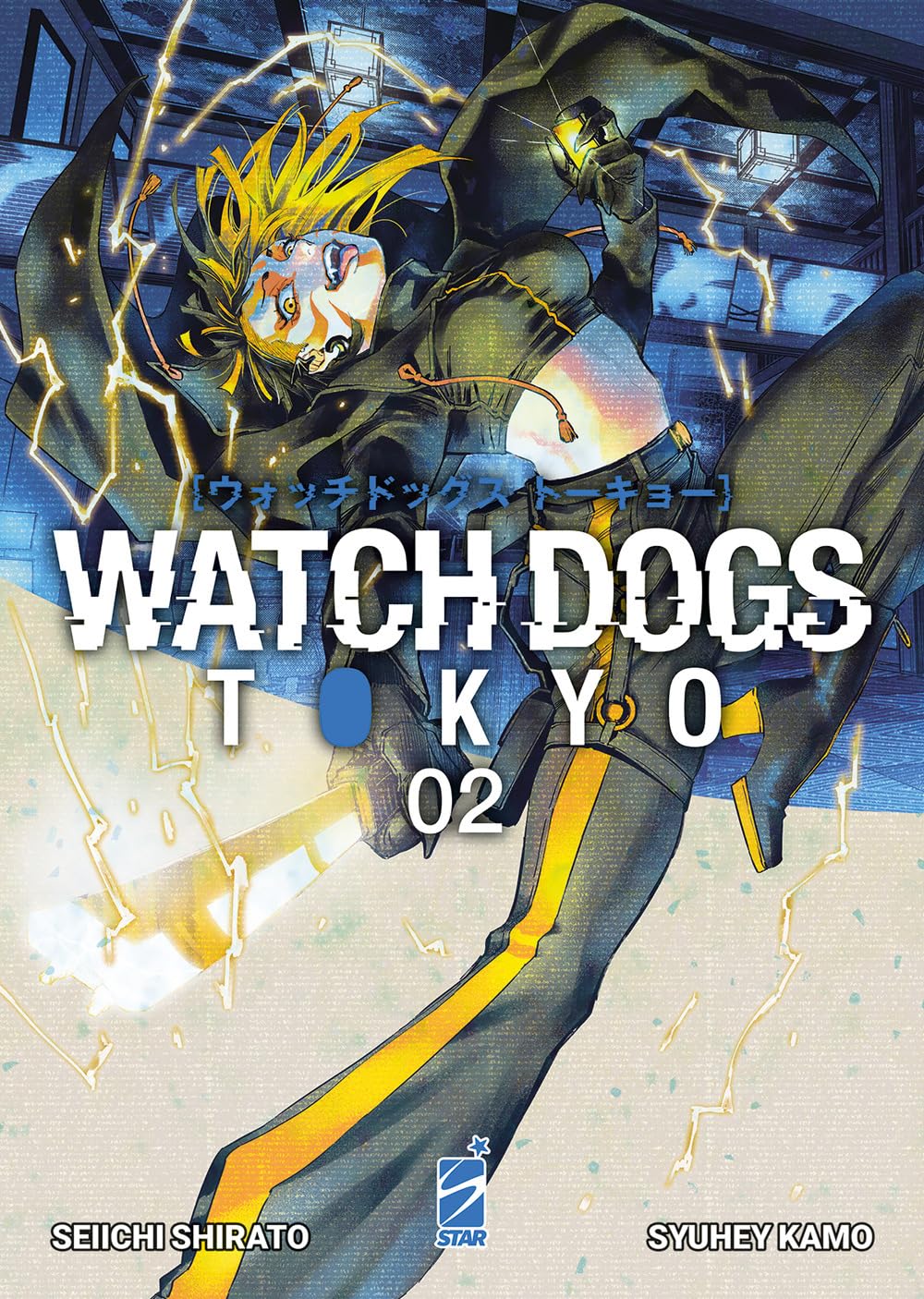 Watch dogs Tokyo - Vol. 2