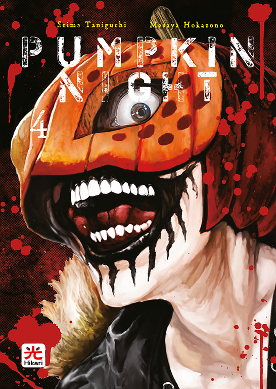 Pumpkin Night - Vol. 04