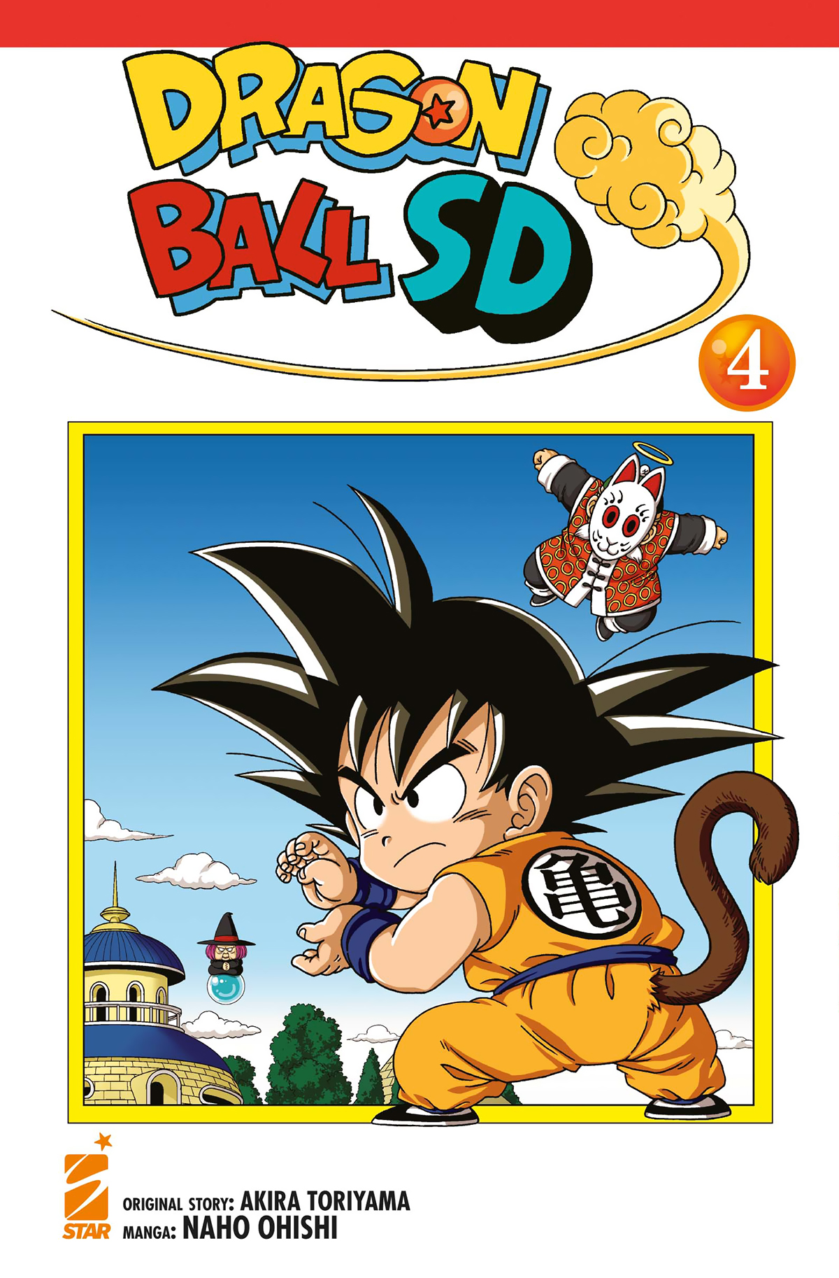 Dragon Ball SD - Vol. 04