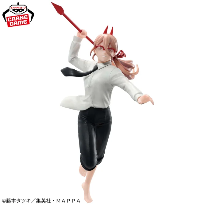 Banpresto figure Chainsaw Man - Vibration Stars Power III