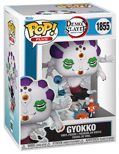 Demon Slayer 1855 - Gyokko