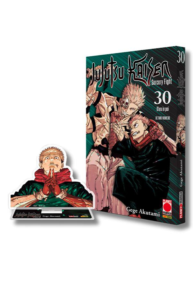 Jujutsu Kaisen - Sorcery Fight - Vol. 30 - Variant con acrilico