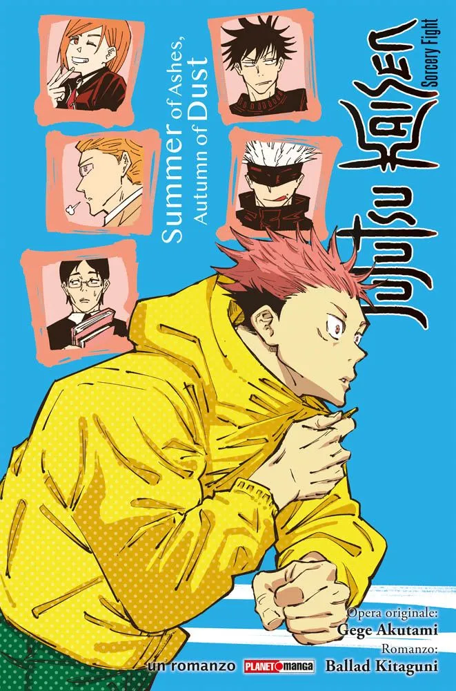 Jujutsu Kaisen: Summer of Ashes, Autumn of Dust