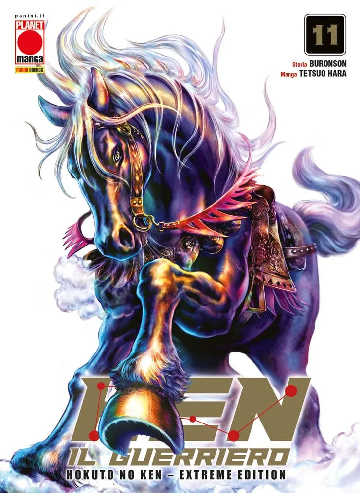 Ken Il Guerriero - Hokuto No Ken Extreme Edition - Vol. 11