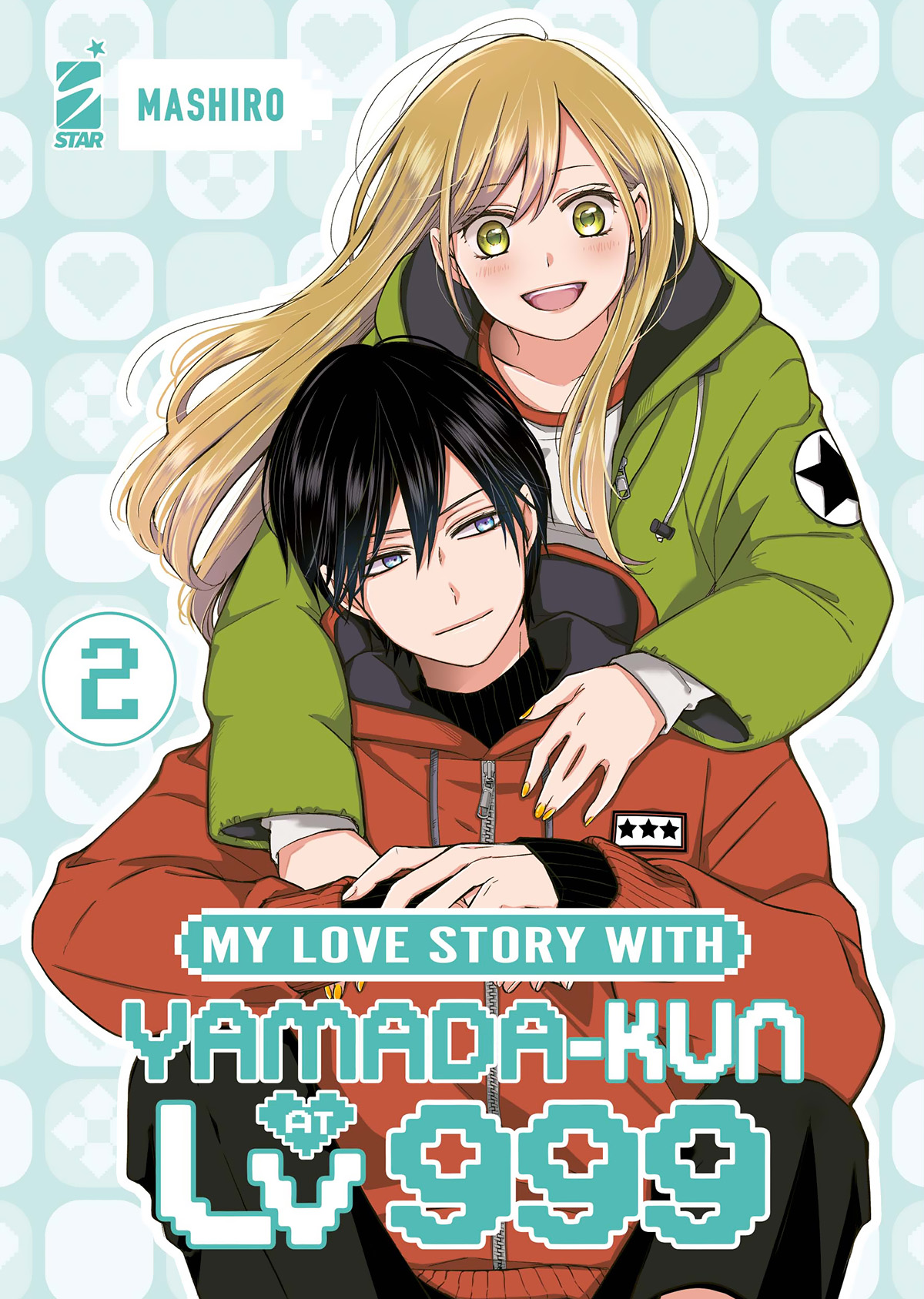 My love story with Yamada-kun at Lv999 - Vol. 02