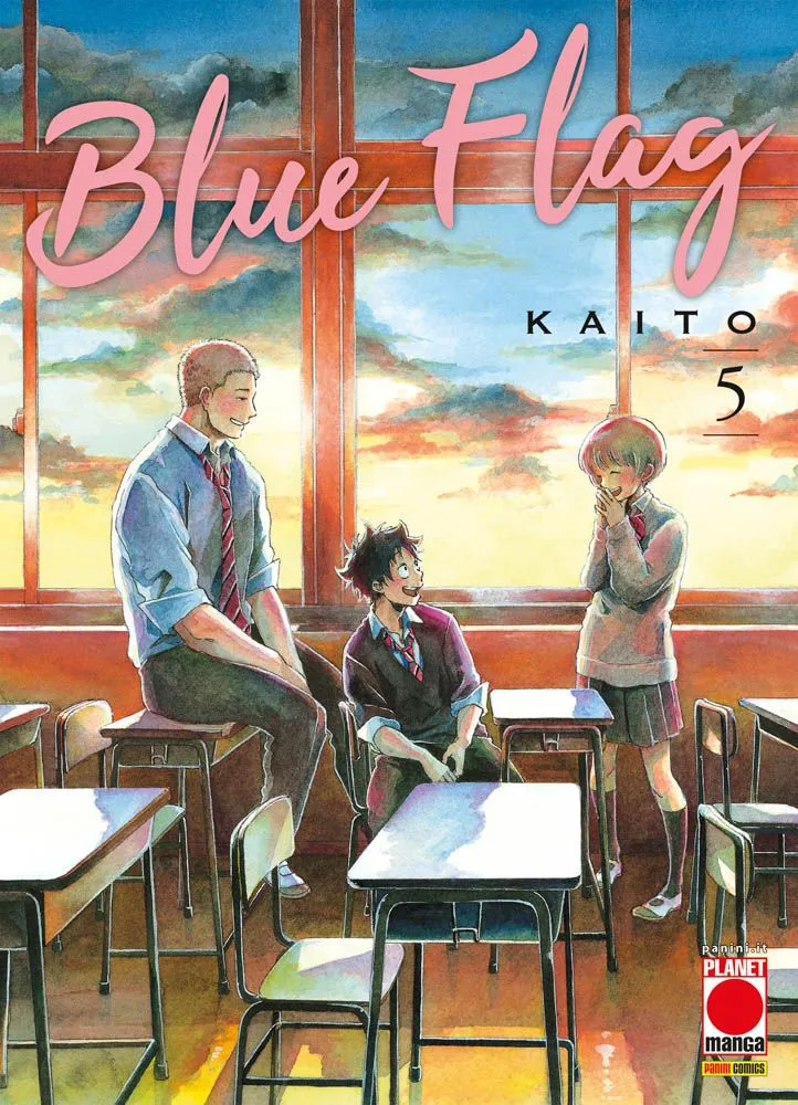 Blue Flag - Vol. 05
