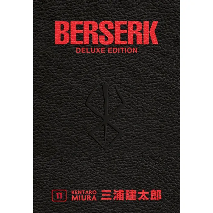 Berserk Deluxe Edition - Vol. 11