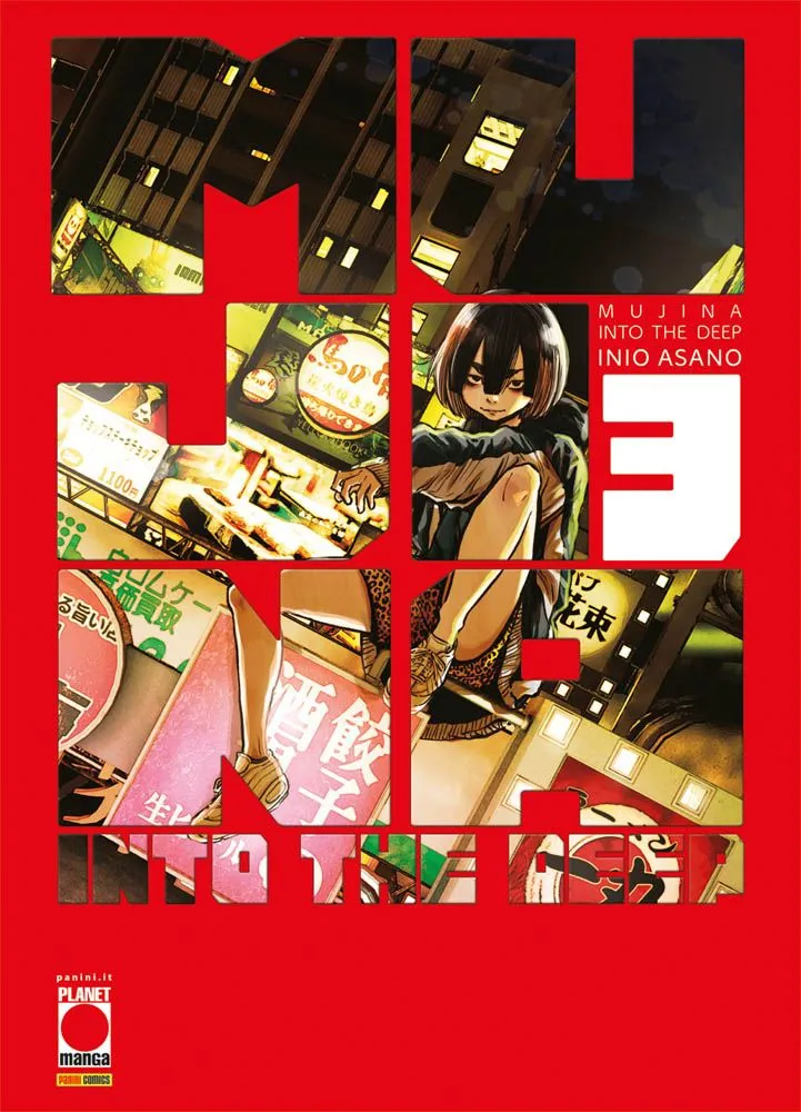 Mujina Into the Deep - Vol. 03