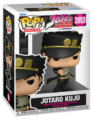 Jojo's Bizarre Adventures 2053 - Jotaro Kujo