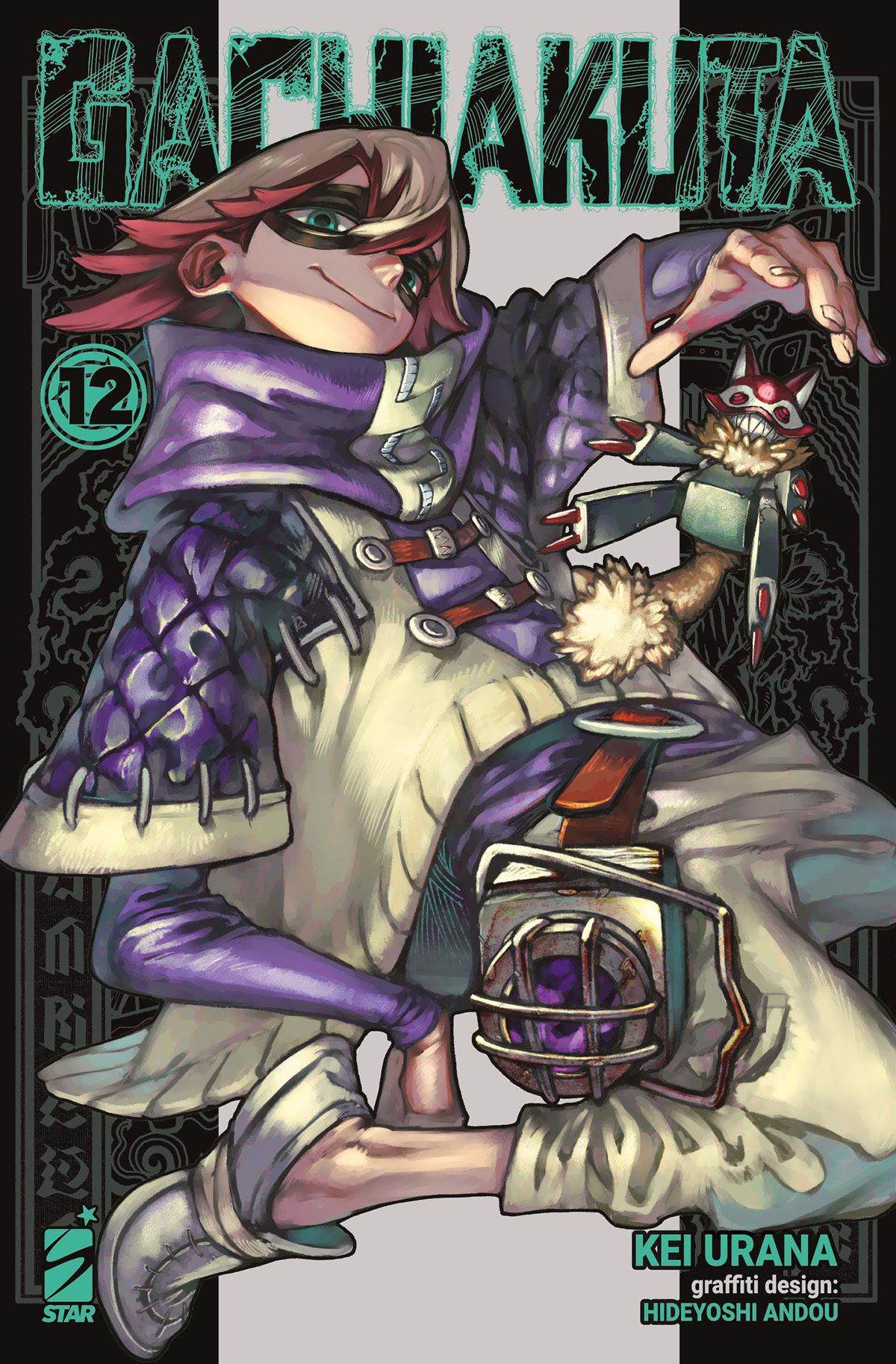 Gachiakuta – Vol. 12