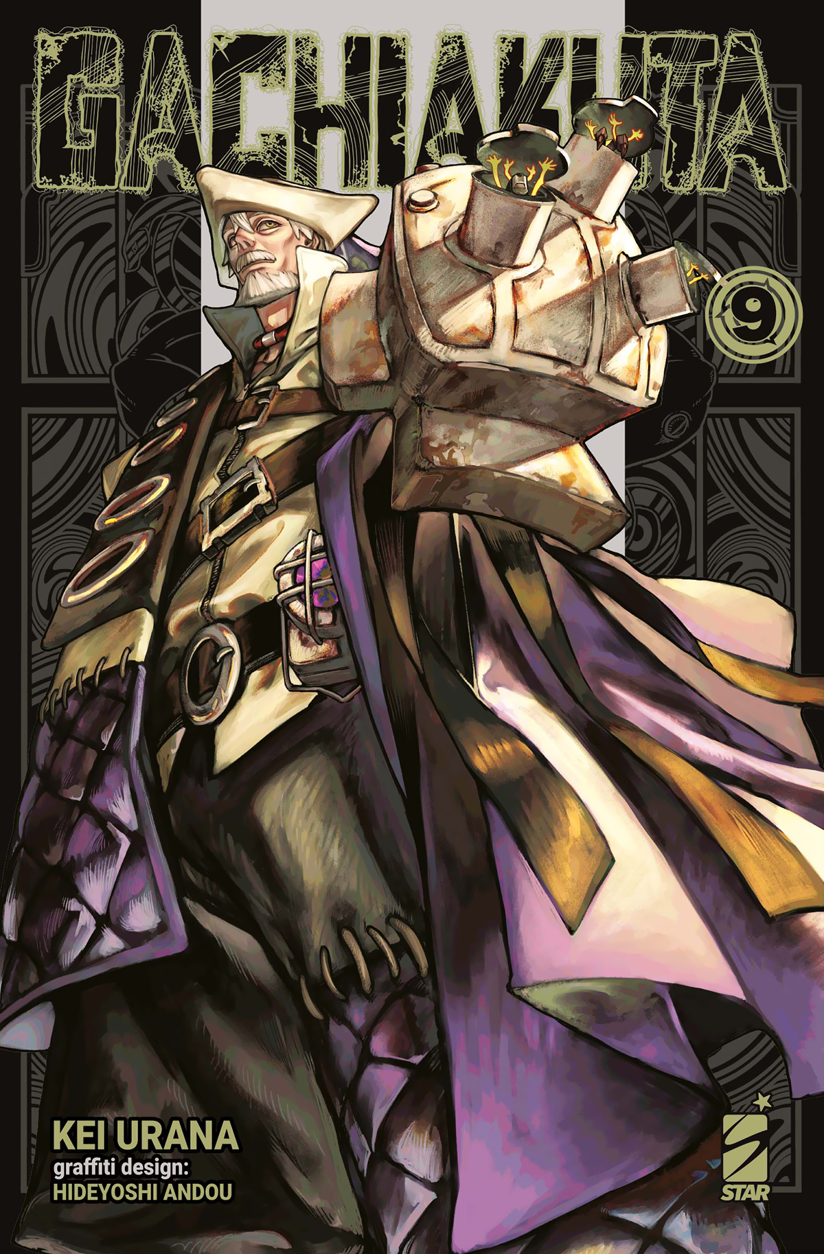 Gachiakuta - Vol. 09