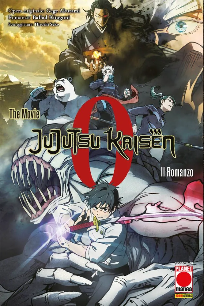 Jujutsu Kaisen 0 – The Movie: Il Romanzo