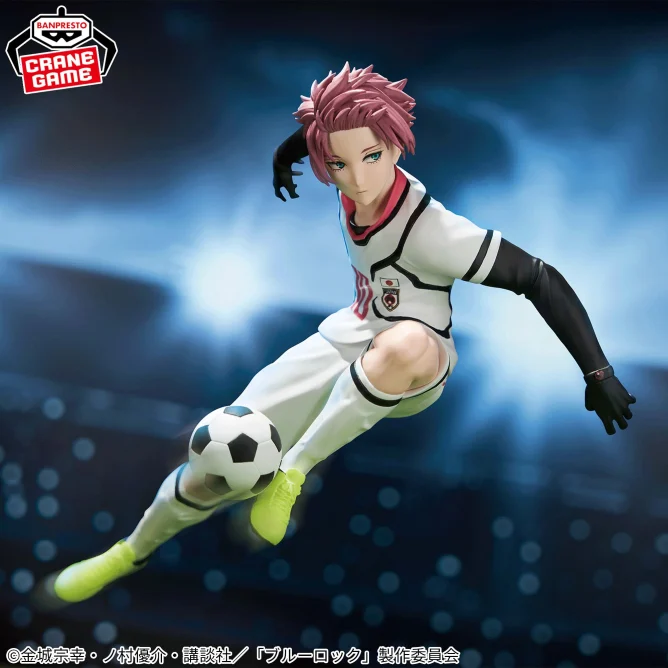 Banpresto Figure BlueLock – Sae Itoshi
