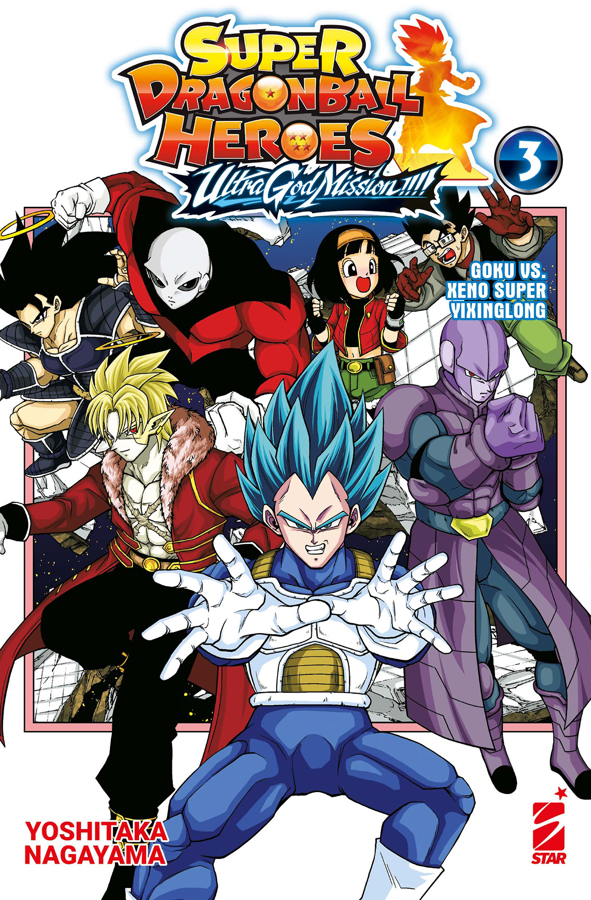 Super Dragon Ball Heroes – Ultra God Mission – Vol. 03