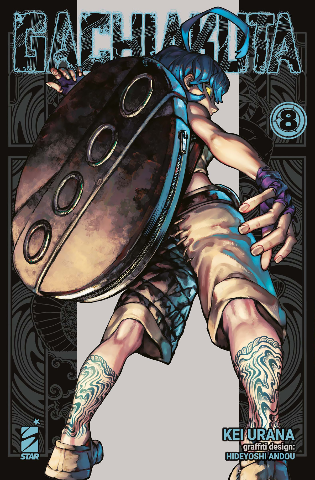 Gachiakuta - Vol. 08