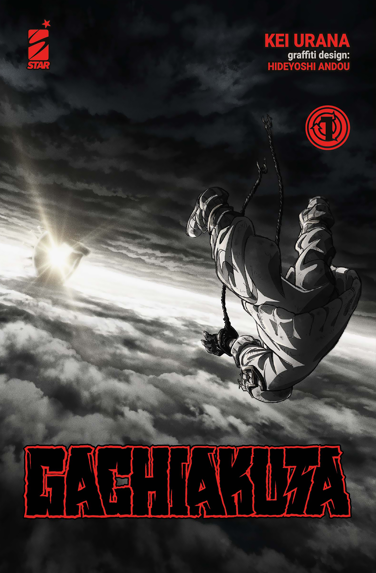 Gachiakuta - Vol. 01 - Anime Variant