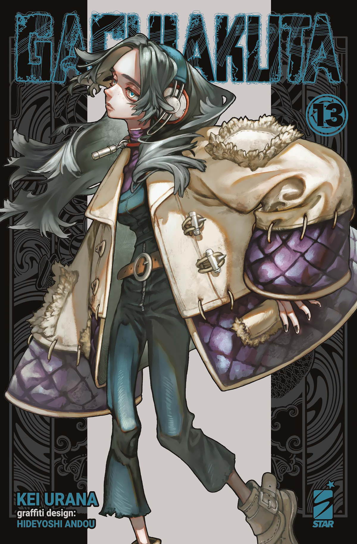 Gachiakuta - Vol. 13