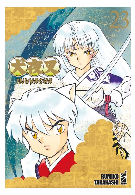 Inuyasha Wide Edition – Vol. 23