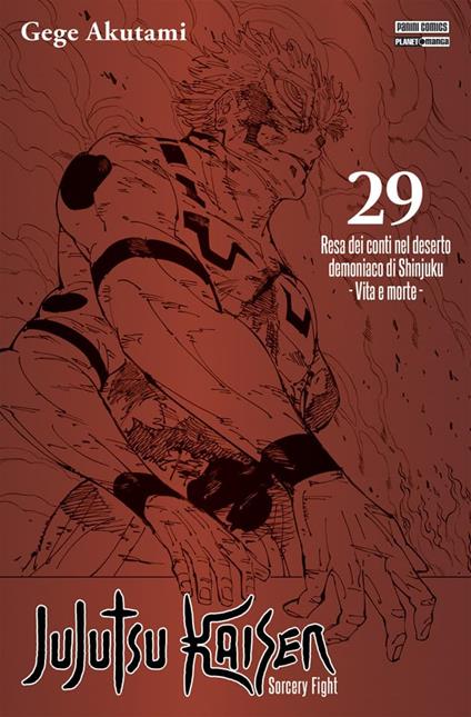 Jujutsu Kaisen - Sorcery Fight - Vol. 29 - Variant - Resa dei conti nel deserto demoniaco di Shinjuku - Vita e morte