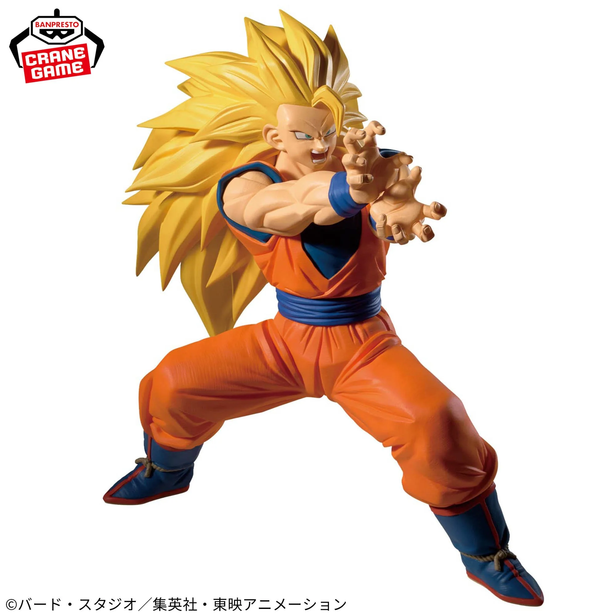 Banpresto figure Dragon Ball Z - Son Goku Super Saiyan 3 (vs Majin Buu Pure) - Match Makers