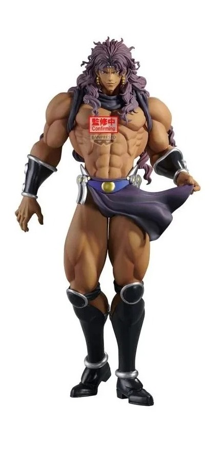Banpresto Mometria JoJo's Bizarre Adventure - Battle Tendency - Kars