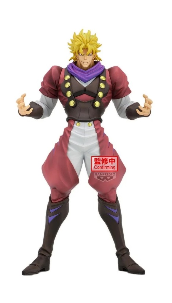 Banpresto Mometria JoJo's Bizarre Adventure - Phantom Blood - Dio Brando