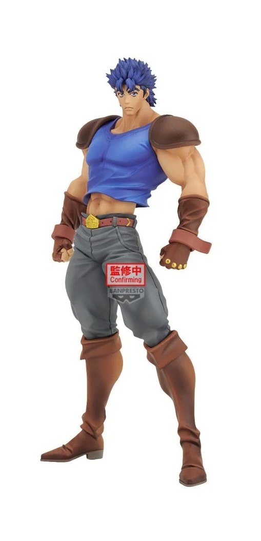 Banpresto Mometria JoJo's Bizarre Adventure - Phantom Blood - Jonathan Joestar