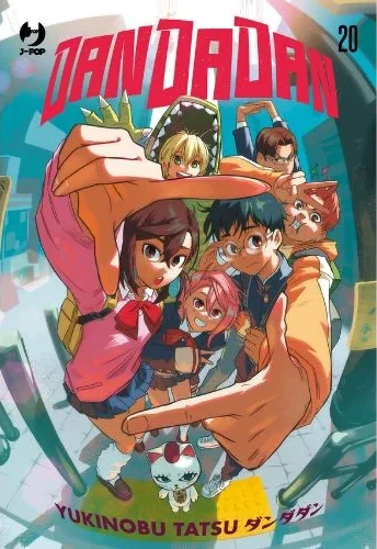 DanDaDan – Vol. 20 - Variant